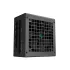 DeepCool DQ750M-V3L 80 Plus Gold Fully Modular Power Supply